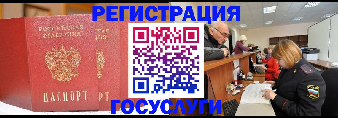 пропишу в квартире в Кинеле